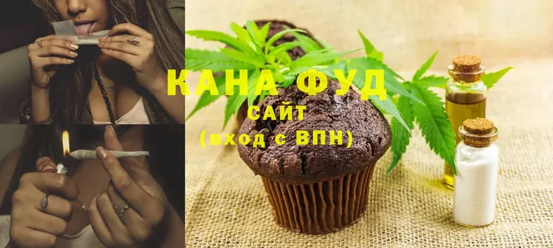 Печенье с ТГК марихуана  KRAKEN ссылка  Козловка 