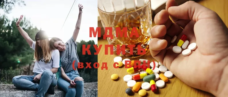 ОМГ ОМГ зеркало  Козловка  MDMA кристаллы  цена  